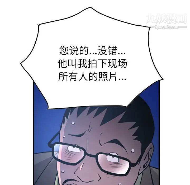 99.jpg