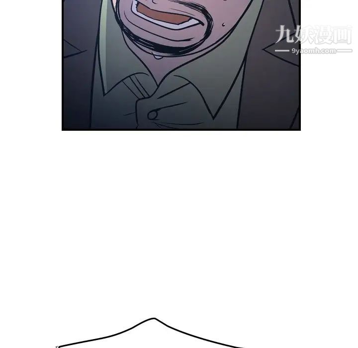 100.jpg