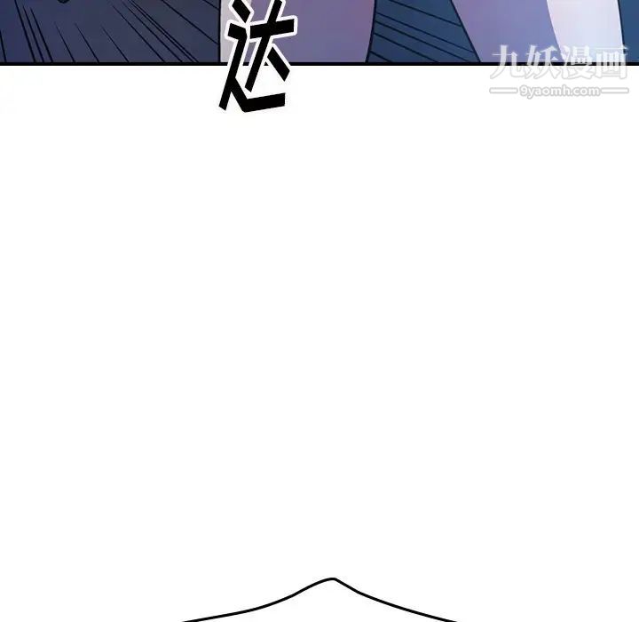 108.jpg