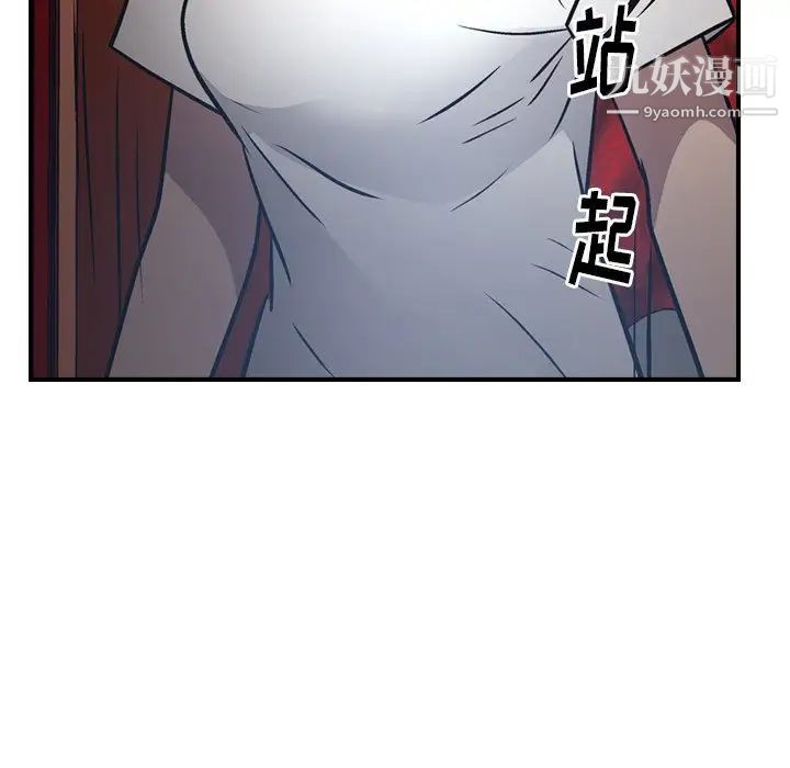 102.jpg
