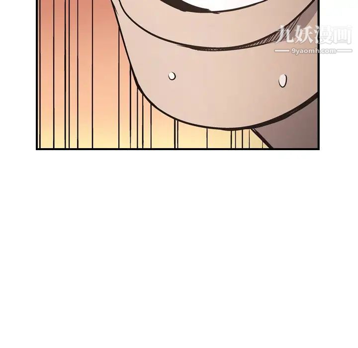 经纪人第66话