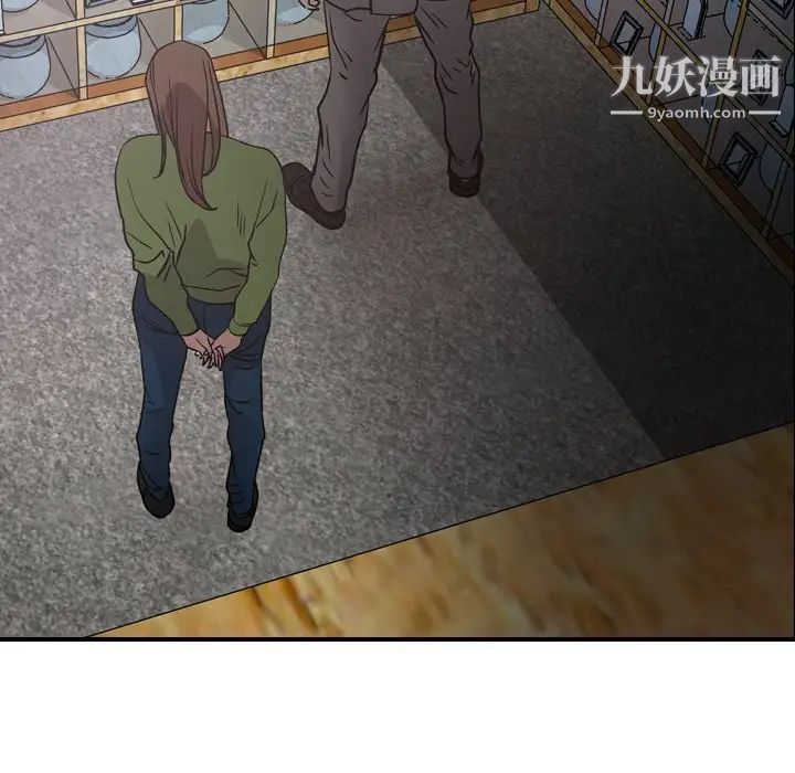 经纪人第66话