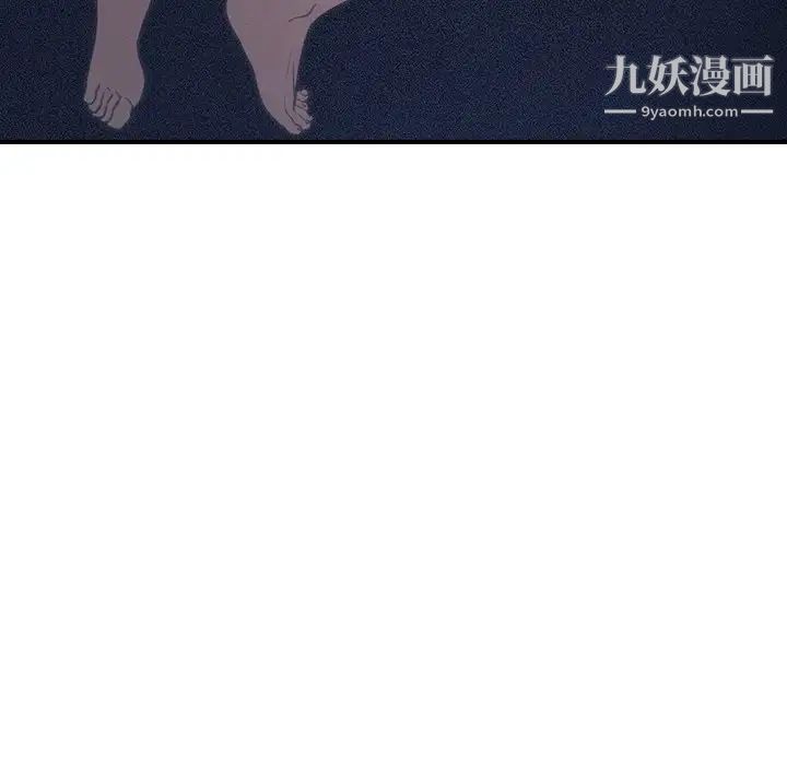 经纪人第66话