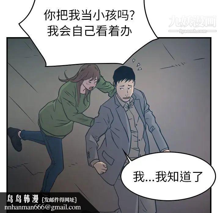 63.jpg