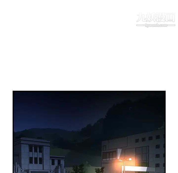 经纪人第68话
