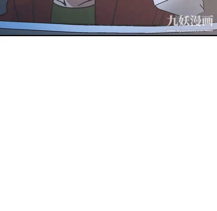 经纪人第68话