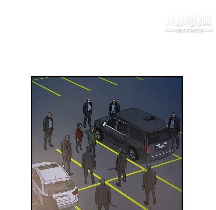 经纪人第68话