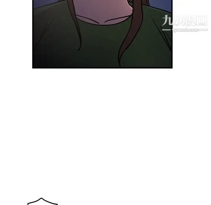 经纪人第68话