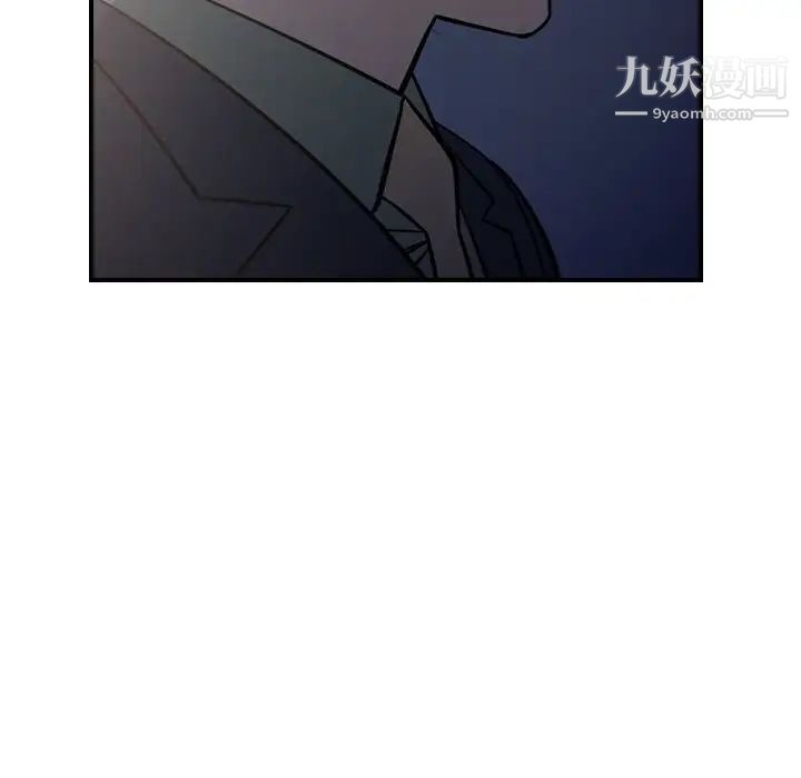 经纪人第68话