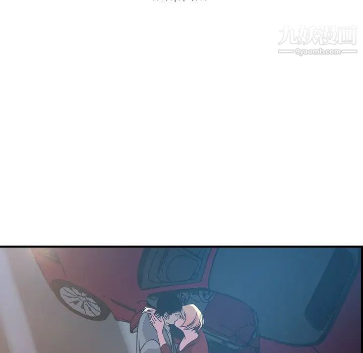经纪人第68话
