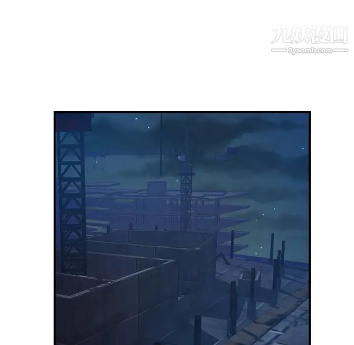 经纪人第68话