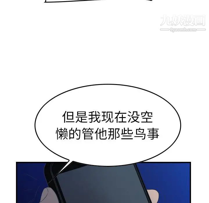 77.jpg