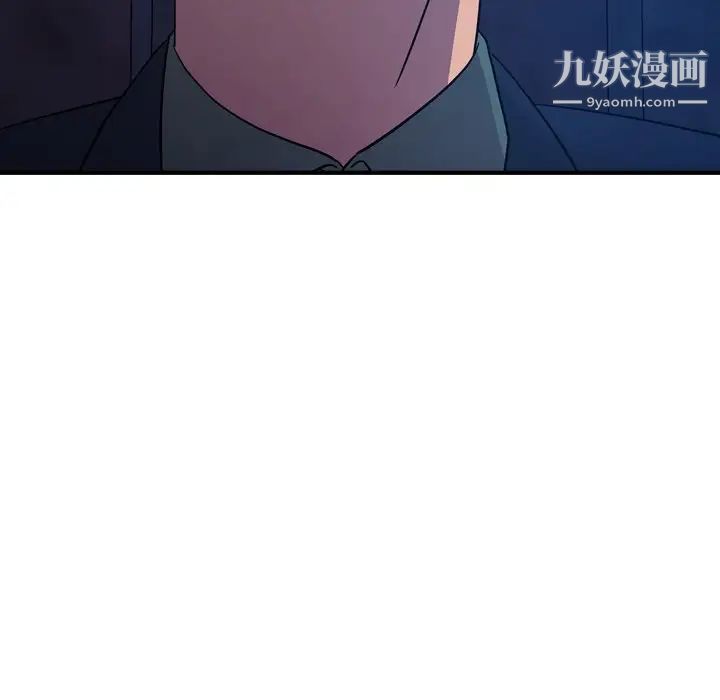 109.jpg