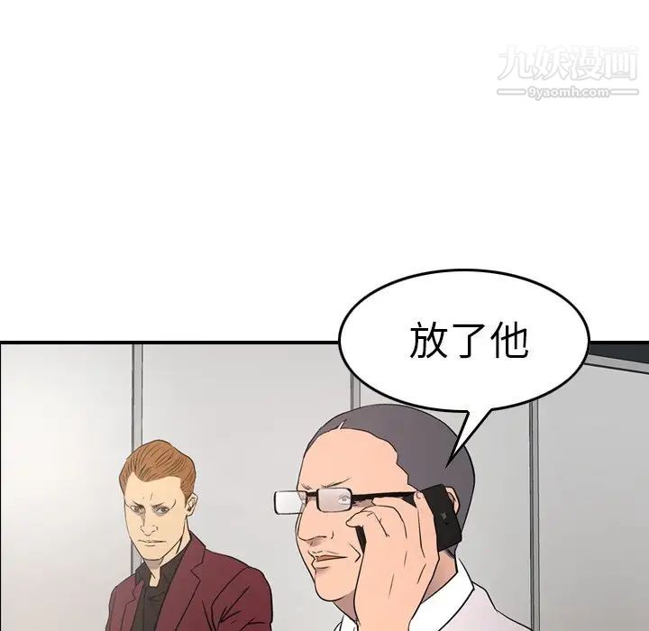 115.jpg