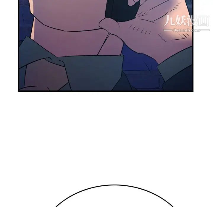 118.jpg