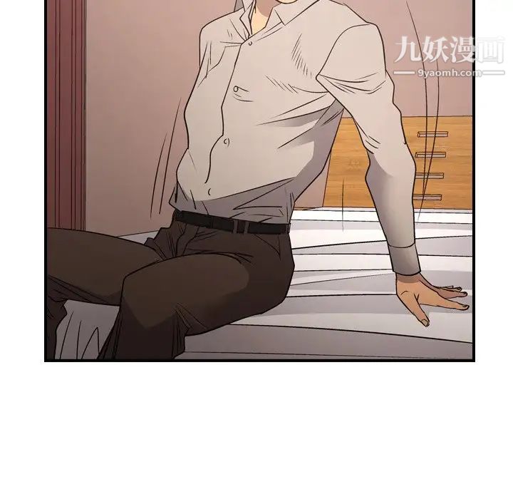 经纪人第71话