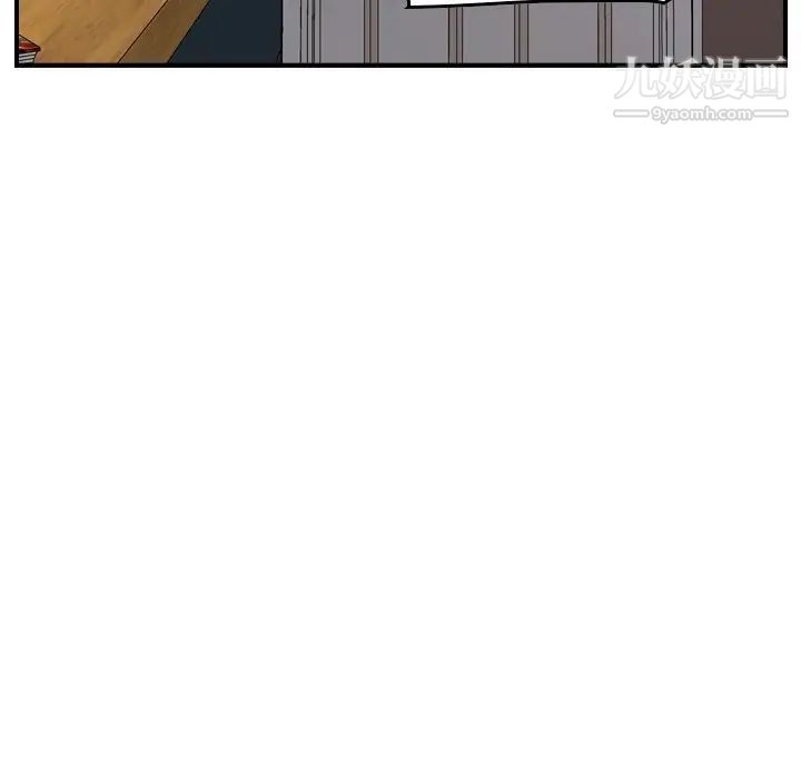 经纪人第71话