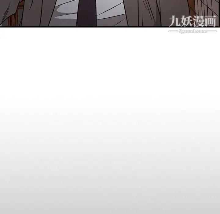 经纪人第71话