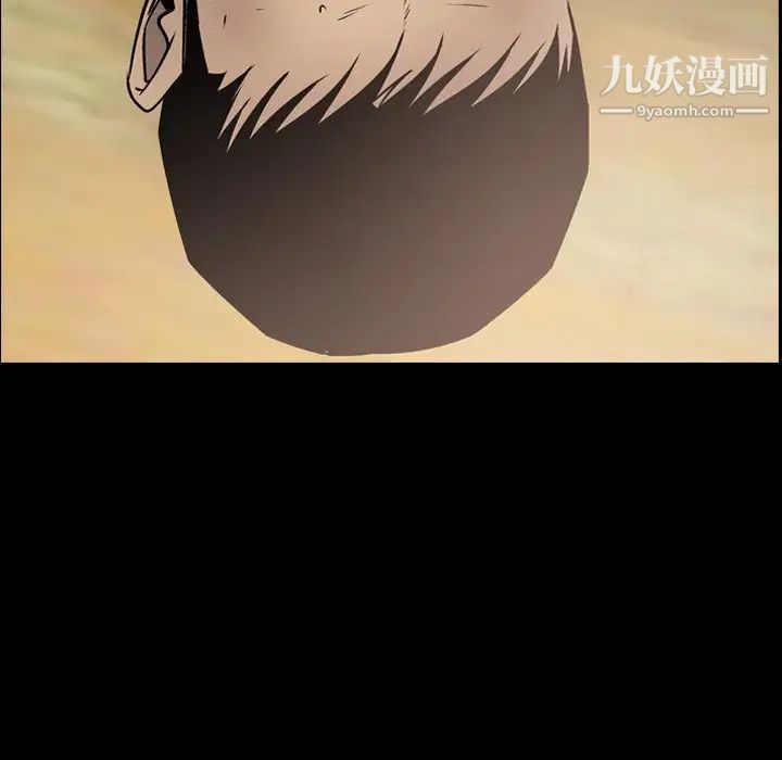 经纪人第73话