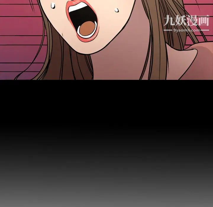 经纪人第73话