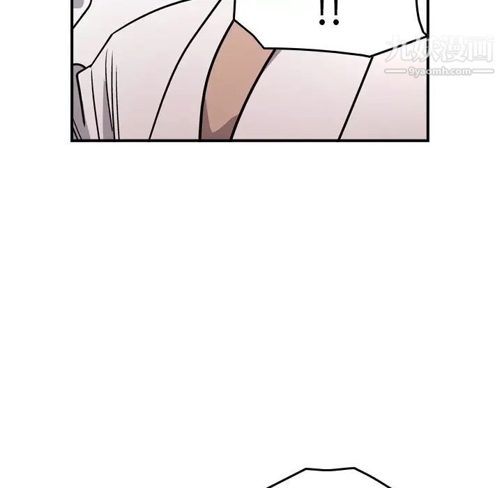 经纪人第73话