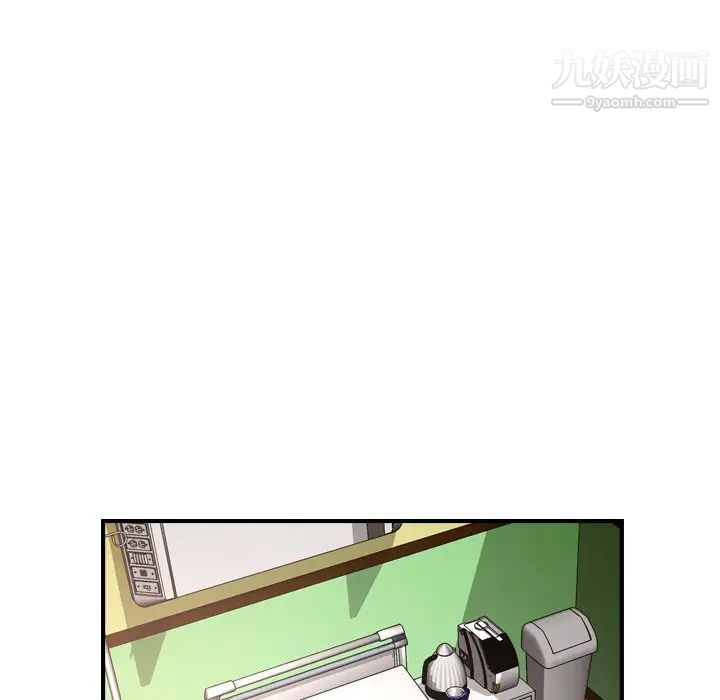 经纪人第73话
