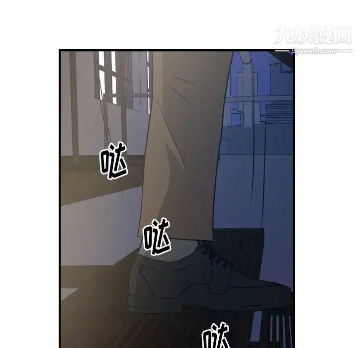 经纪人第76话