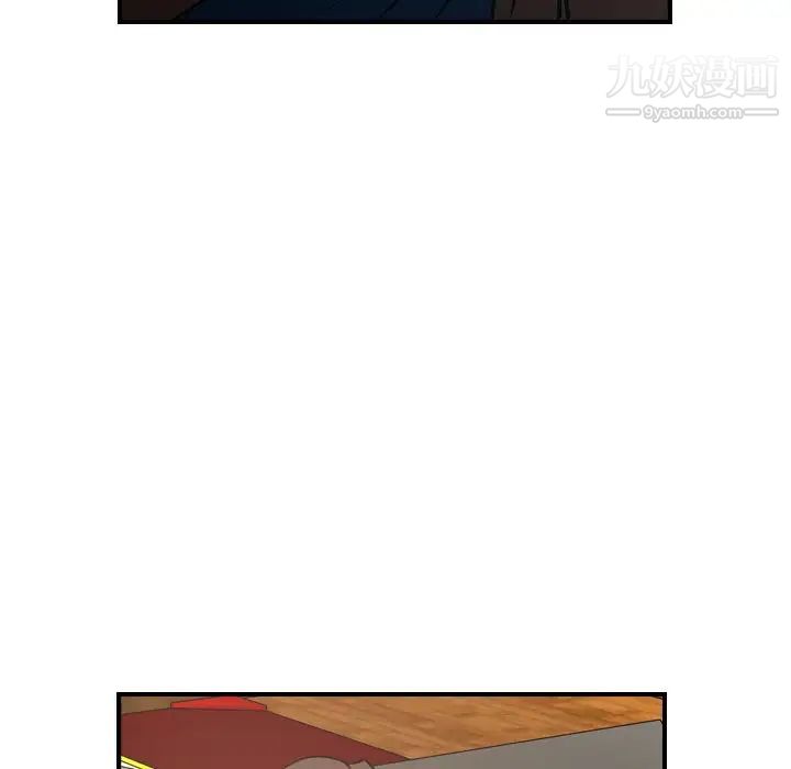 经纪人第76话