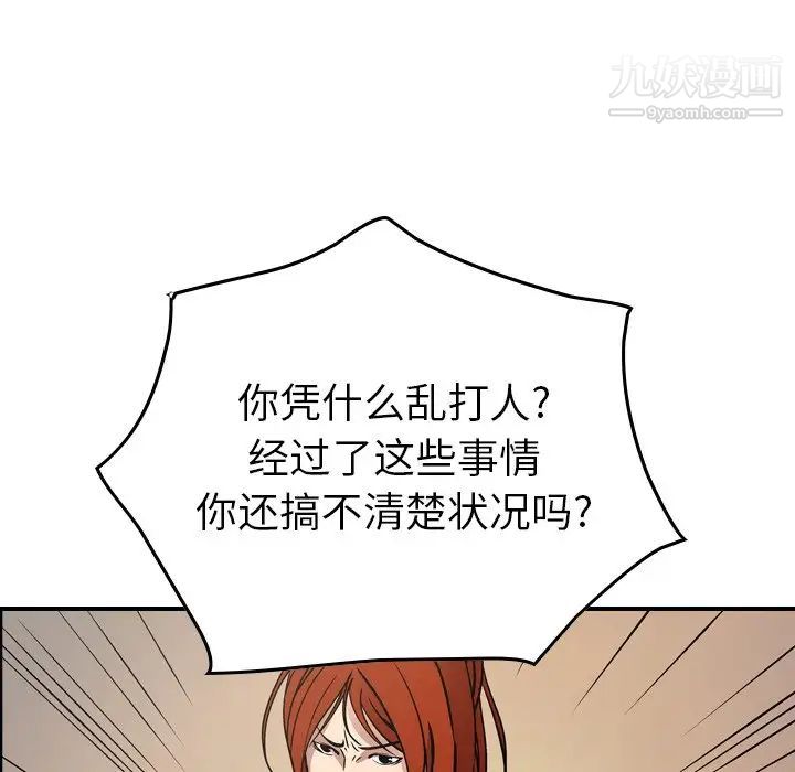 90.jpg