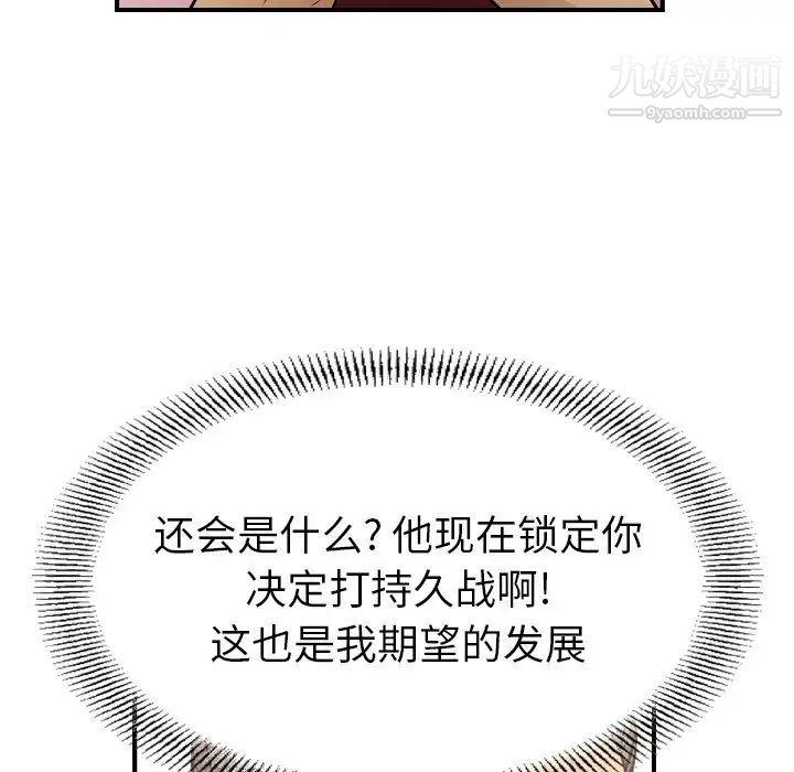 61.jpg