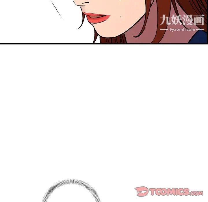 108.jpg