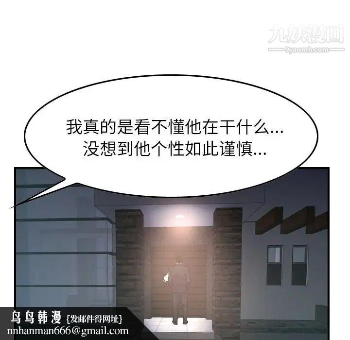 64.jpg