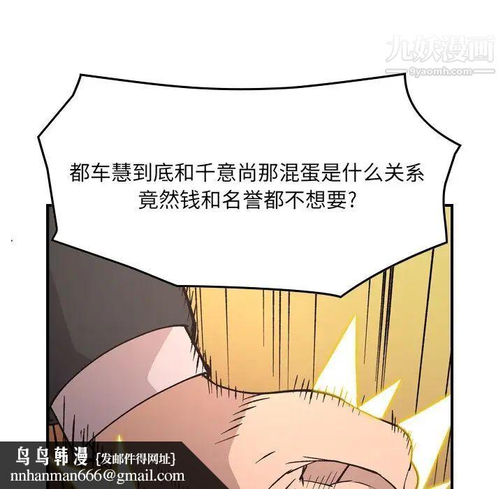 62.jpg