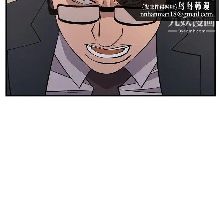 61.jpg