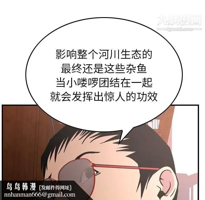 62.jpg