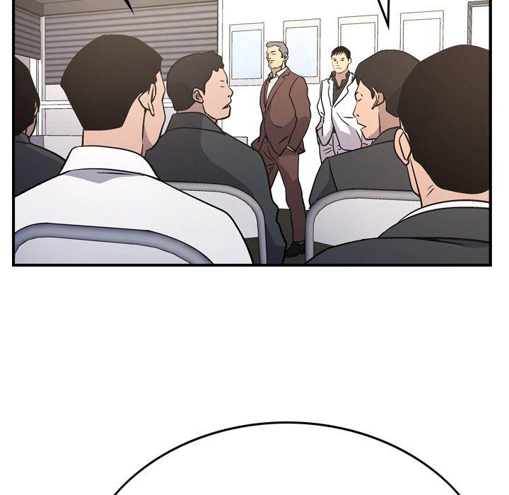 经纪人第85话