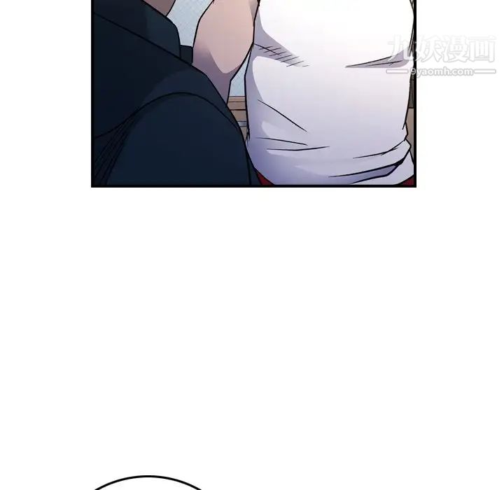 经纪人第87话