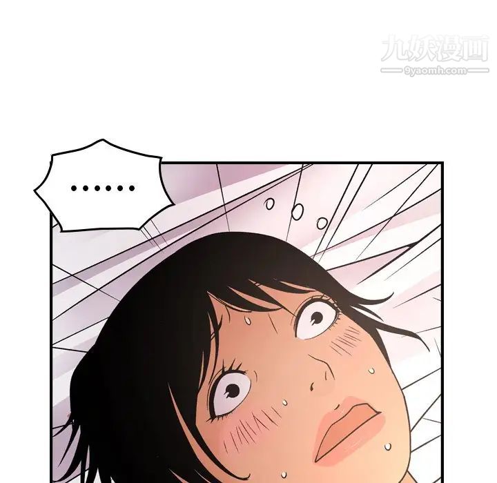 经纪人第87话