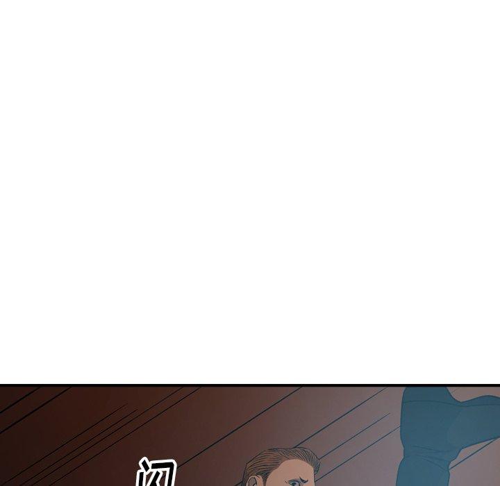 经纪人第88话
