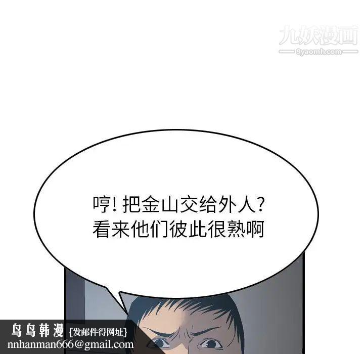 67.jpg