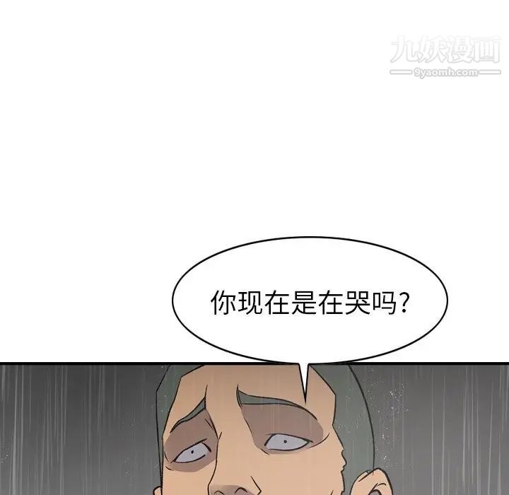 50.jpg