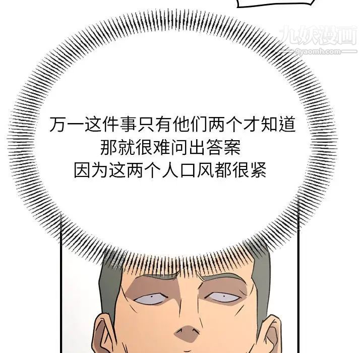 70.jpg