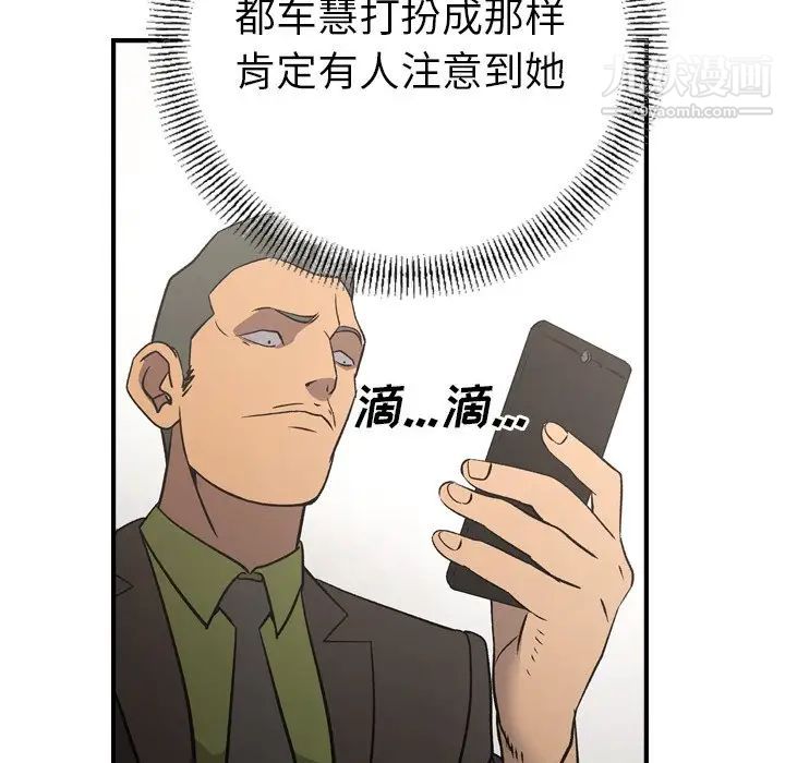 74.jpg