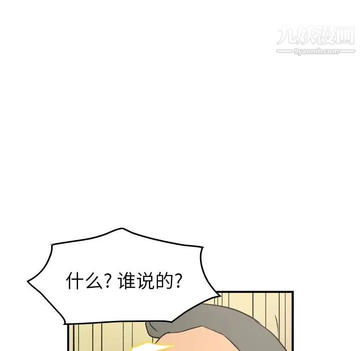 77.jpg