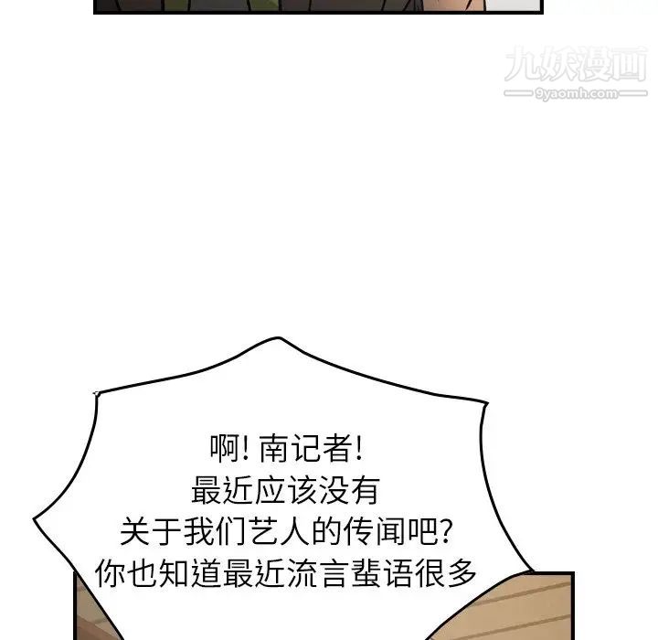 75.jpg