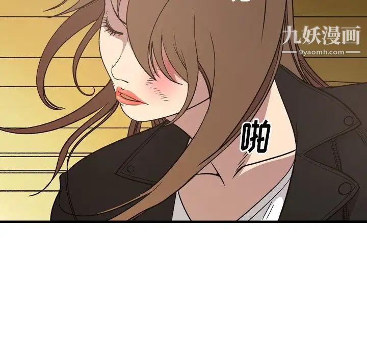 95.jpg