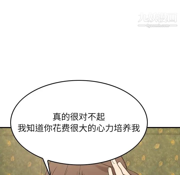 98.jpg