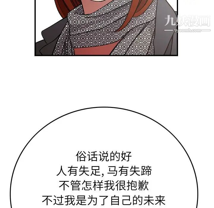 107.jpg