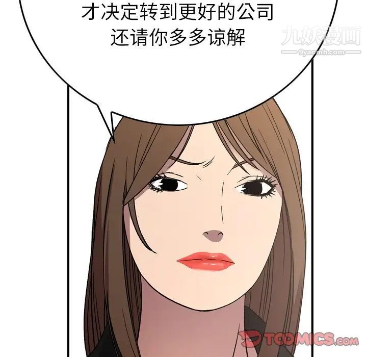 108.jpg