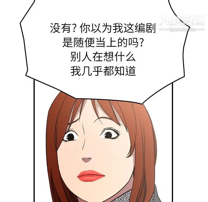 106.jpg